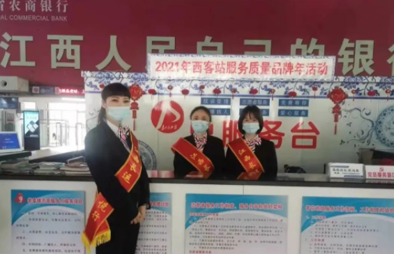 景德鎮(zhèn)長運(yùn)：“青花”班組獲得“江西省五一巾幗標(biāo)兵崗”榮譽(yù)稱號(hào)