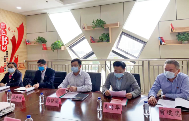 郭曉慶指導(dǎo)都市城際公交西站客運分公司黨支部2021年度組織生活會