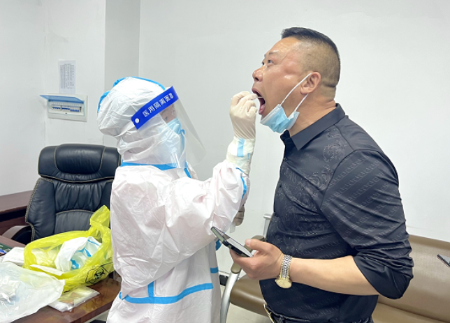 鄱陽長(zhǎng)運(yùn)  組織全體員工進(jìn)行核酸檢測(cè)