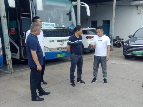 馬鞍山長(zhǎng)客 省交通廳運(yùn)輸處檢查博望汽車(chē)站汛期安全生產(chǎn)工作