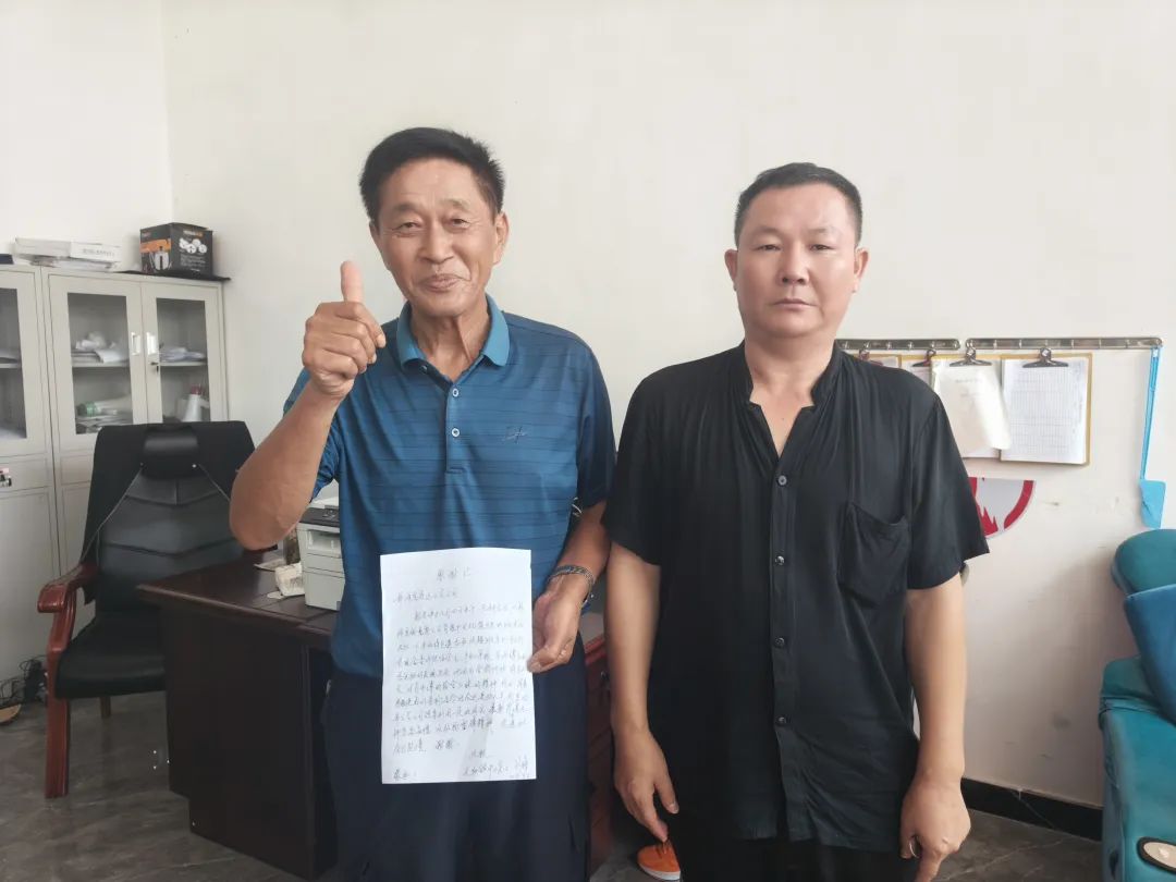 九江長運(yùn):一封溫暖的感謝信