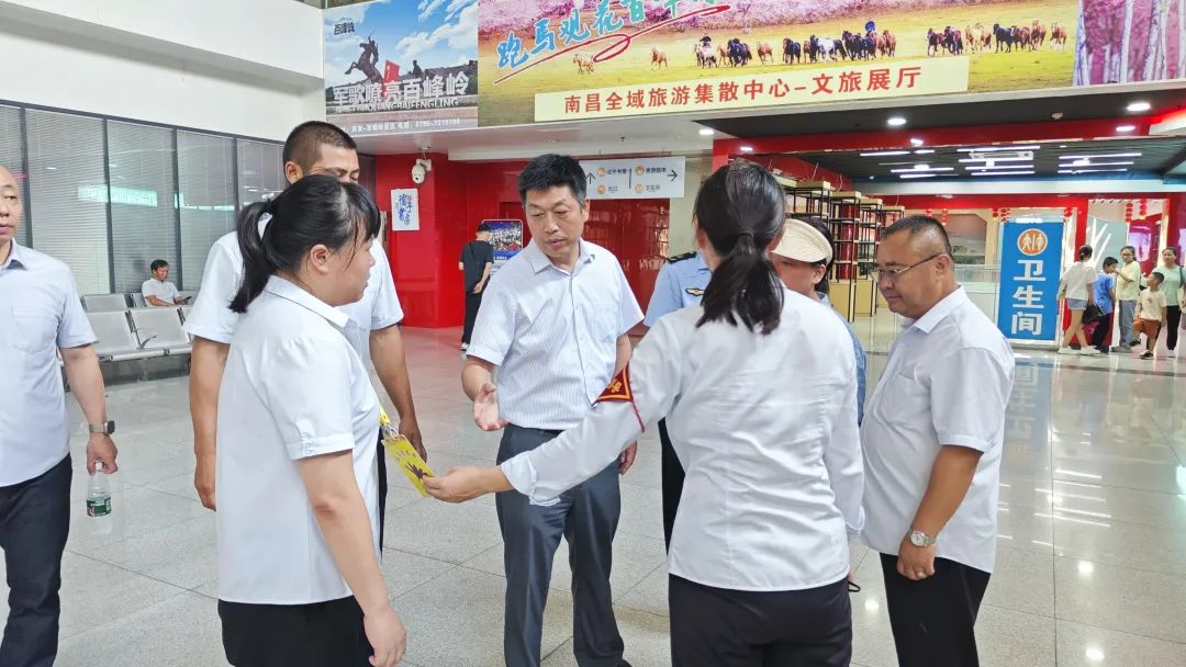 都市城際公交:南昌市交通運輸局領導督導南昌長途汽車站創(chuàng)文鞏衛(wèi)工作