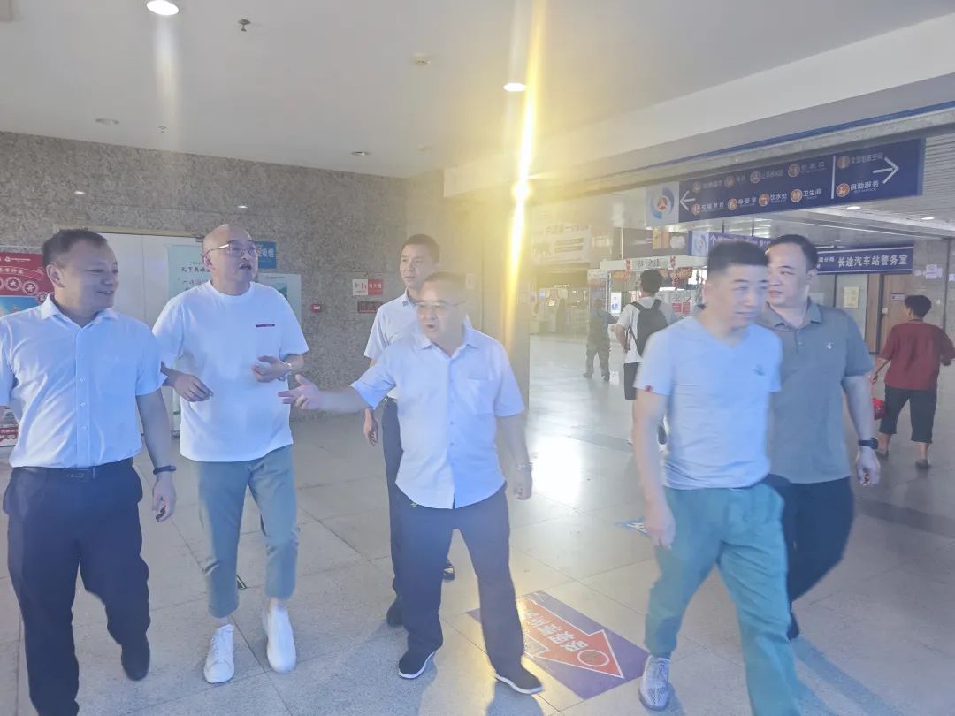 股份公司安管部督導青山客運站轉(zhuǎn)場及安全生產(chǎn)工作