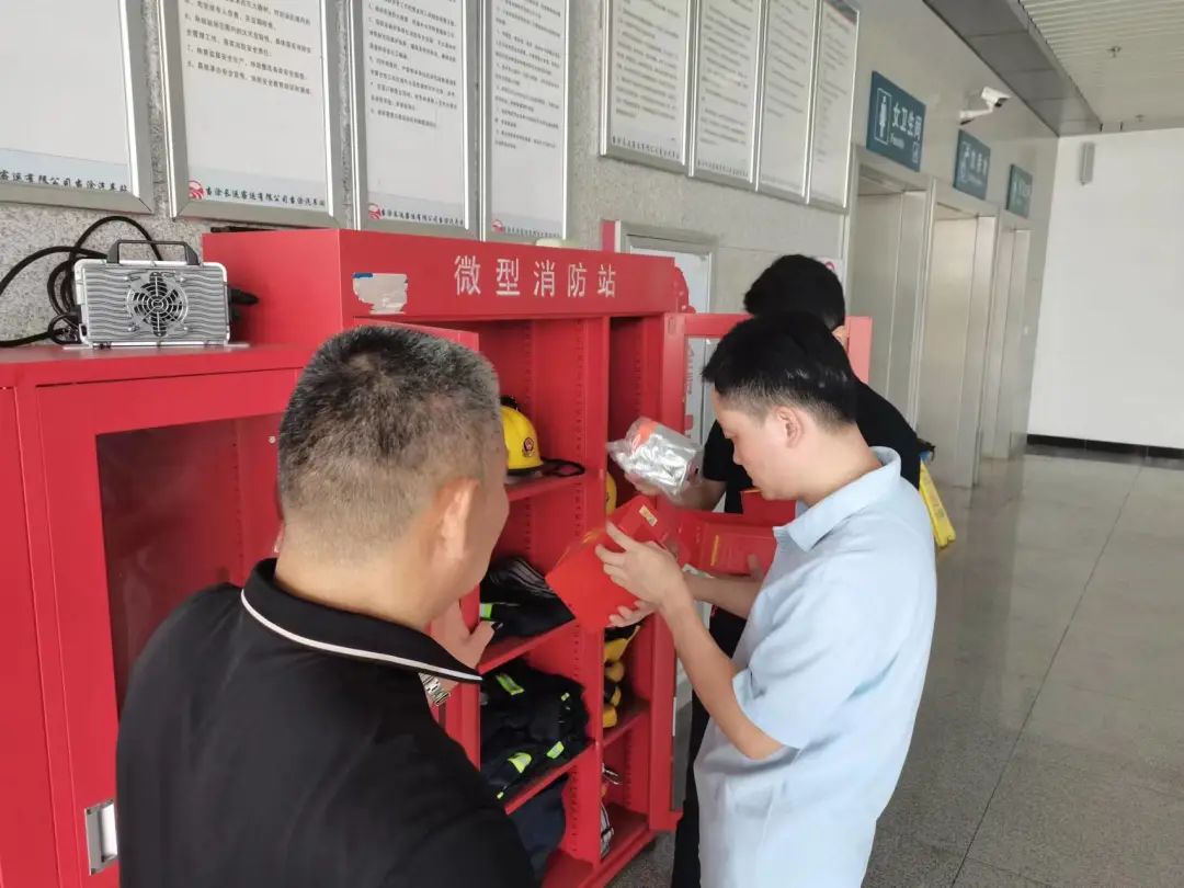 馬鞍山長客:當(dāng)涂長客開展節(jié)前安全隱患排查