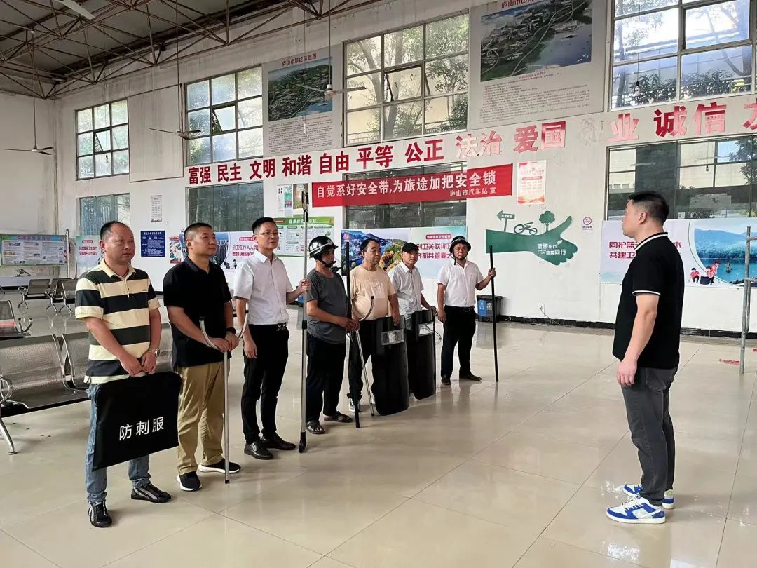 九江長(zhǎng)運(yùn)：廬山公交開展反恐防暴應(yīng)急演練