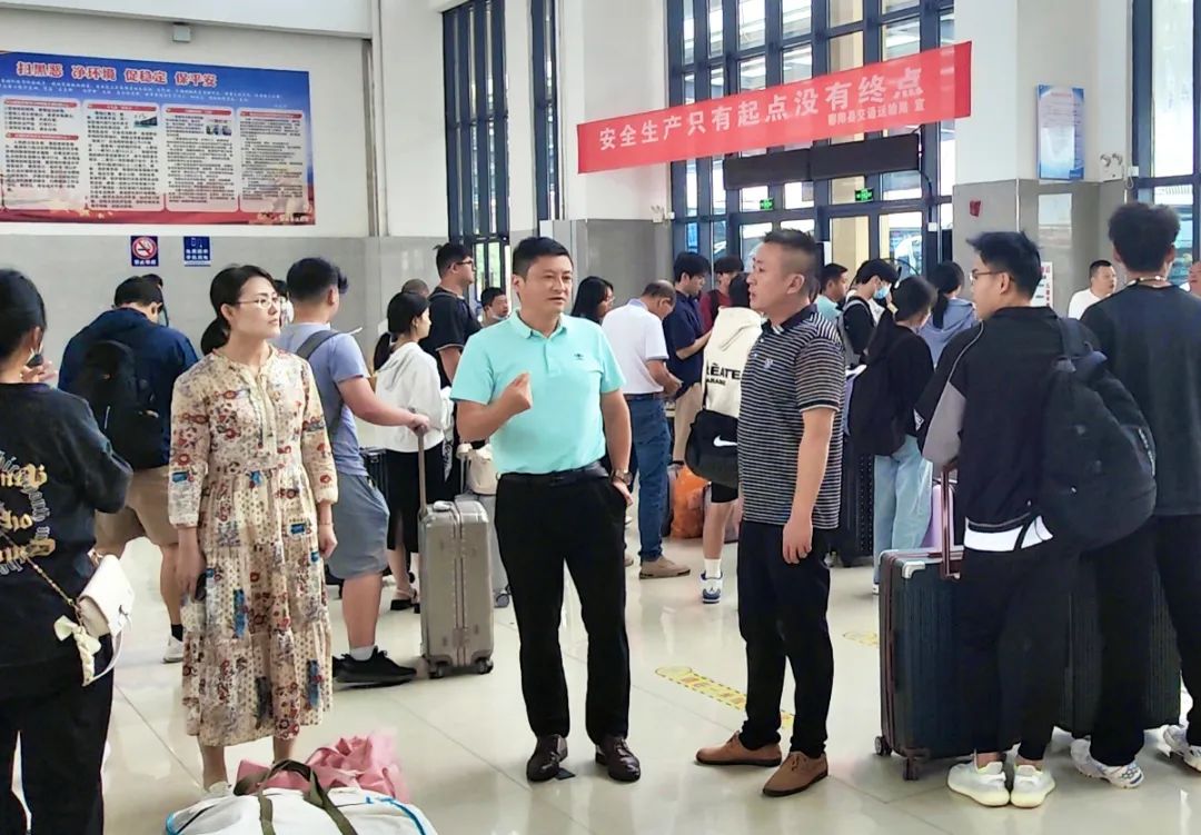 占梁督導(dǎo)上饒汽運(yùn)、鄱陽長運(yùn)國慶期間安全生產(chǎn)工作