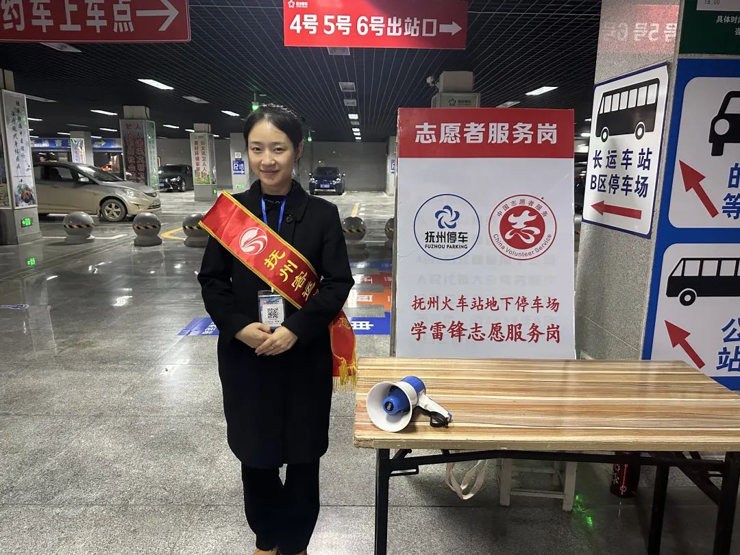 撫州長(zhǎng)運(yùn):多措并舉優(yōu)化火車站站點(diǎn)服務(wù)保障