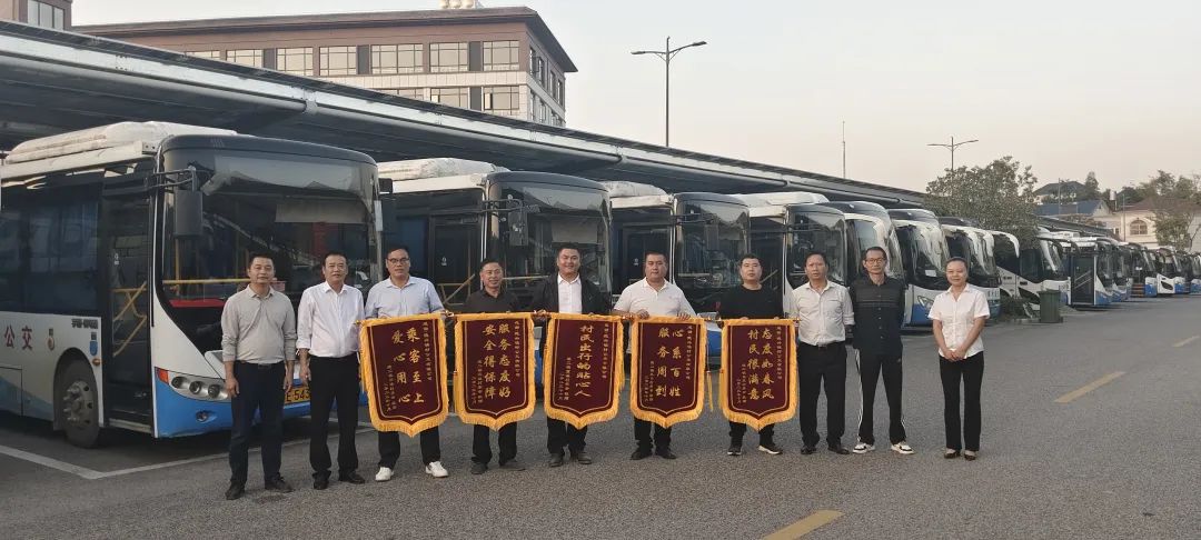 上饒汽運(yùn):五面錦旗 無(wú)盡感謝