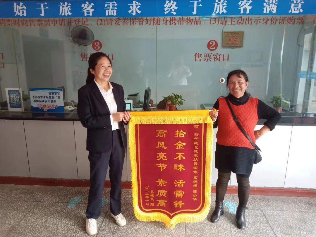 吉安公司：一天兩次感動(dòng) 來(lái)自新干長(zhǎng)運(yùn)