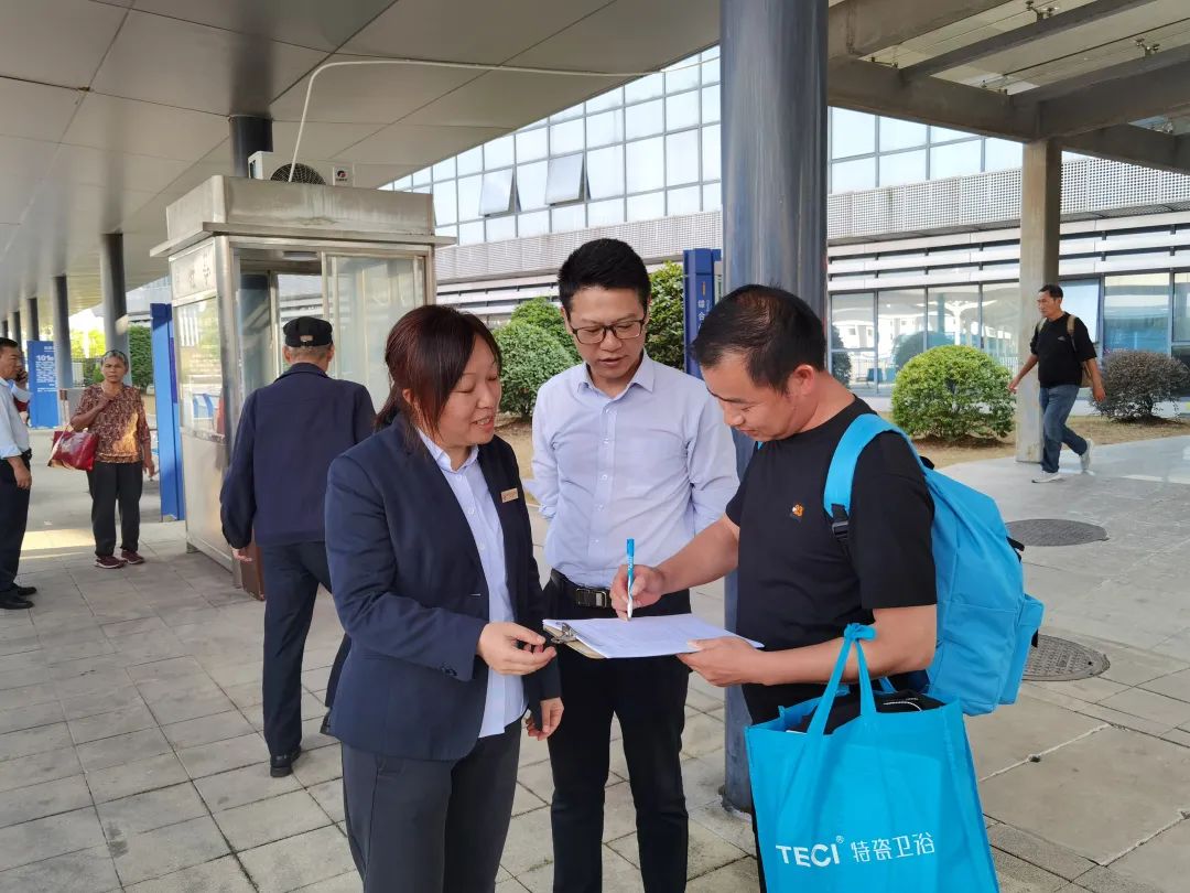 吉安公司:吉州分公司開展乘客滿意度調(diào)查活動