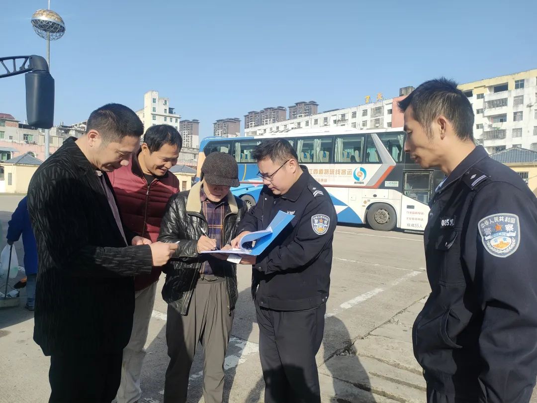 安全生產(chǎn) || 上饒汽運(yùn):防毒駕 保平安