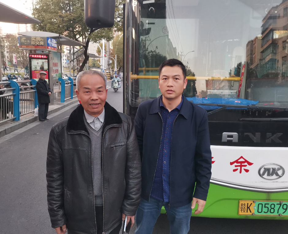 新余公交:老人說:新余公交的師傅太好了!