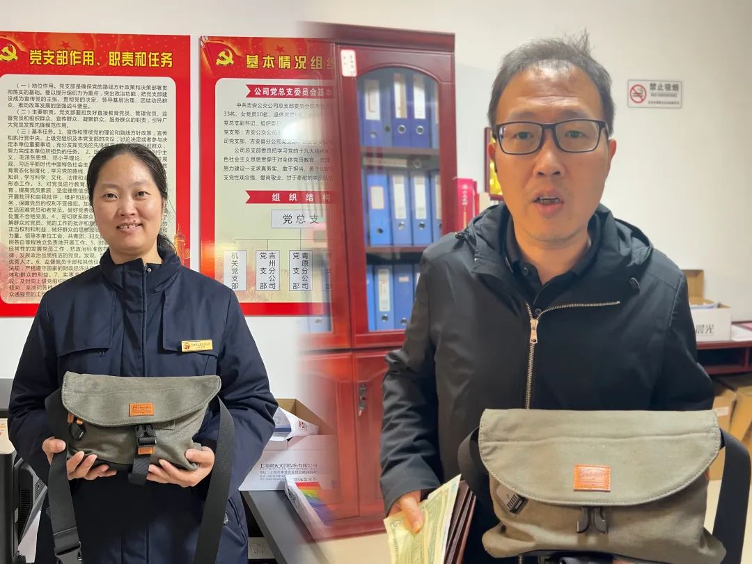 吉安公司:溫暖的風(fēng) 吹進旅客的心