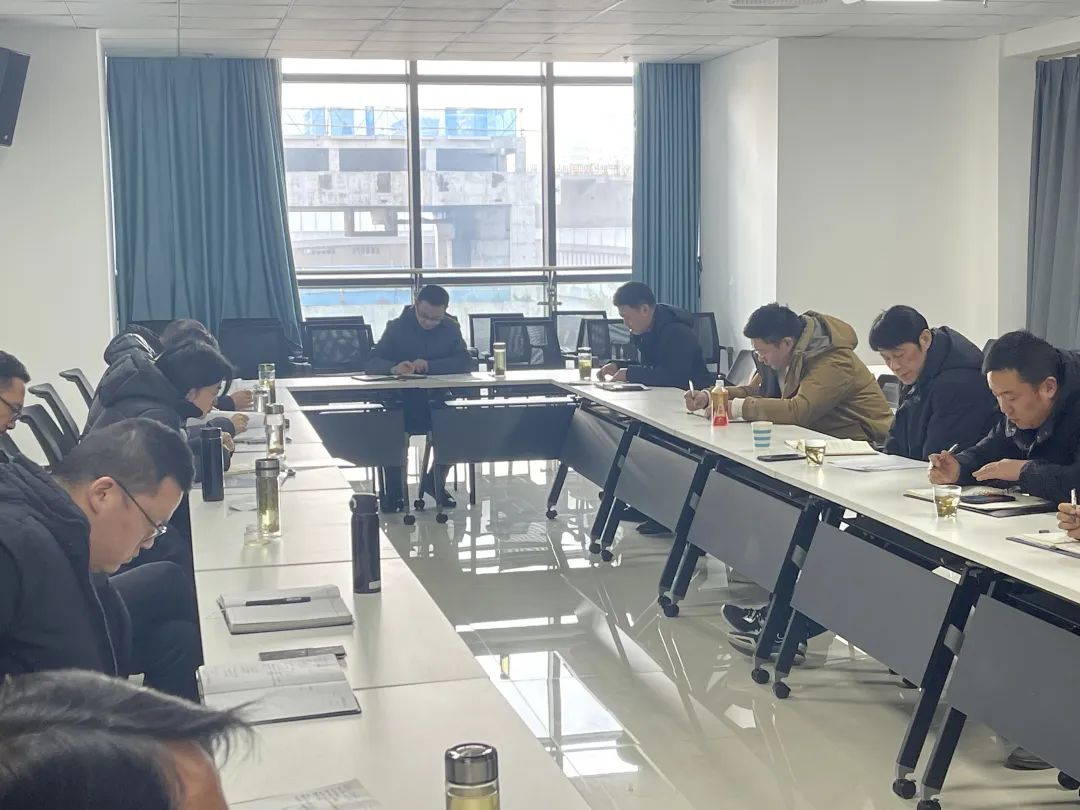 馬鞍山長客:召開12月份安全、消防、機務(wù)例會