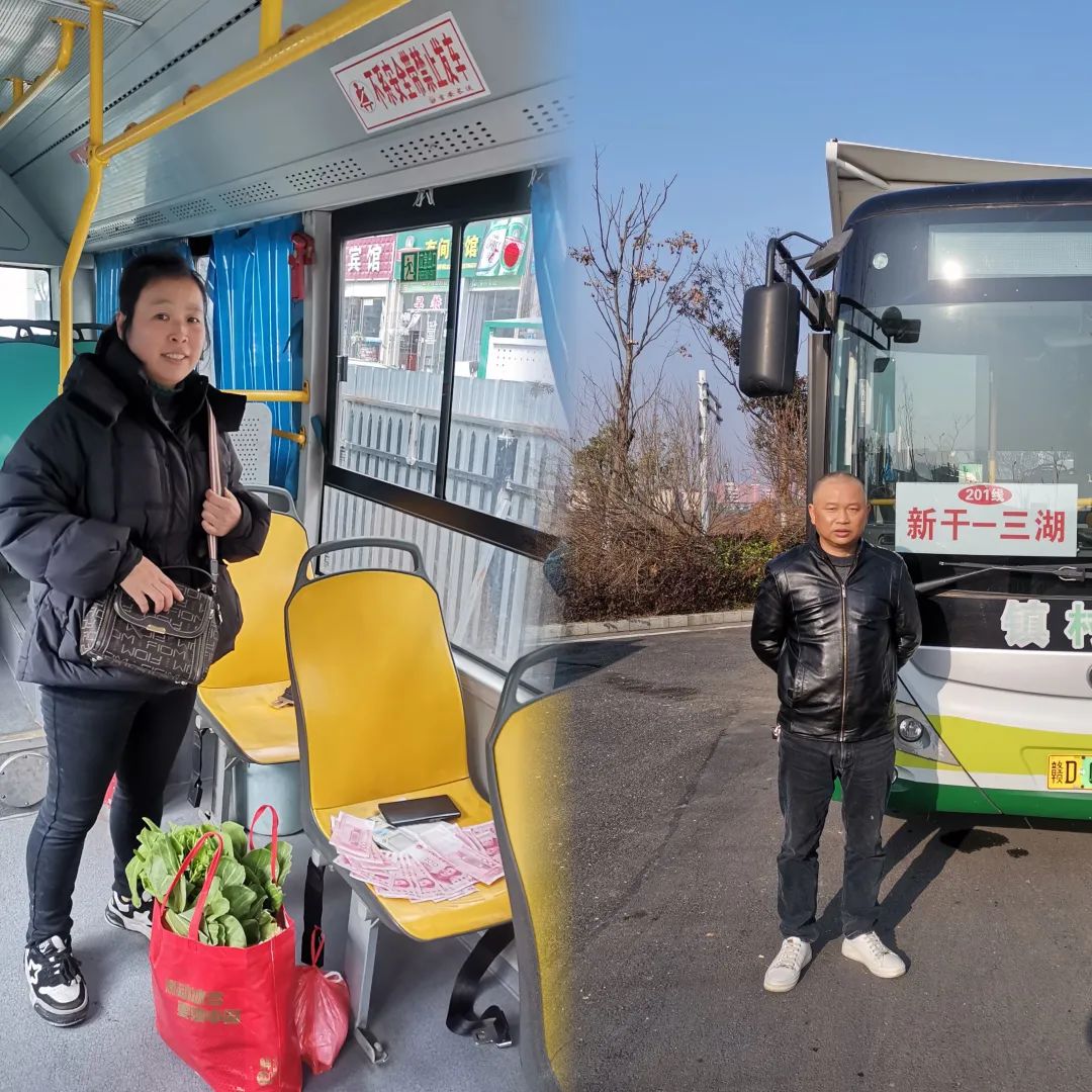 吉安公司:拾金千元不昧 舉動(dòng)溫暖全城