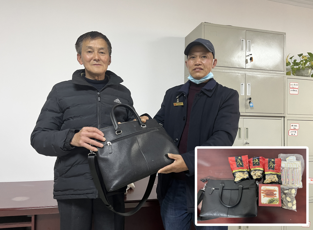 吉安公司:珍貴藥品不慎遺失 公交師傅誠(chéng)信交還