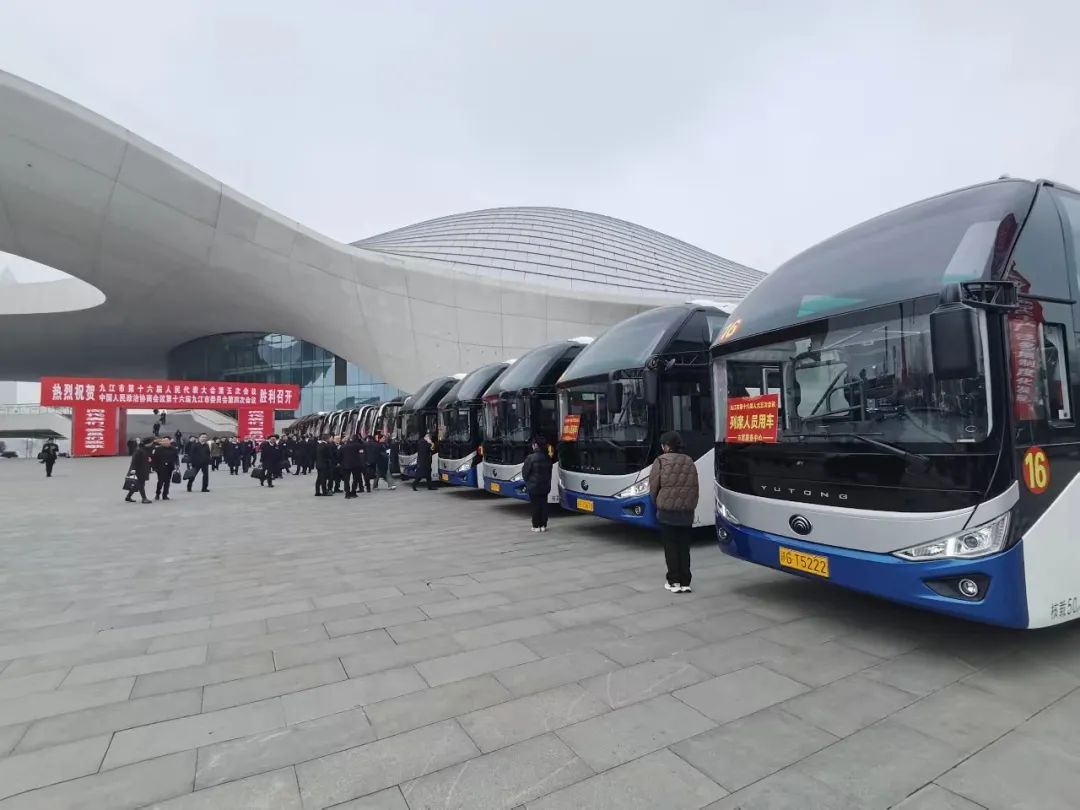 九江長運:圓滿完成九江市人大會議交通運輸任務(wù)