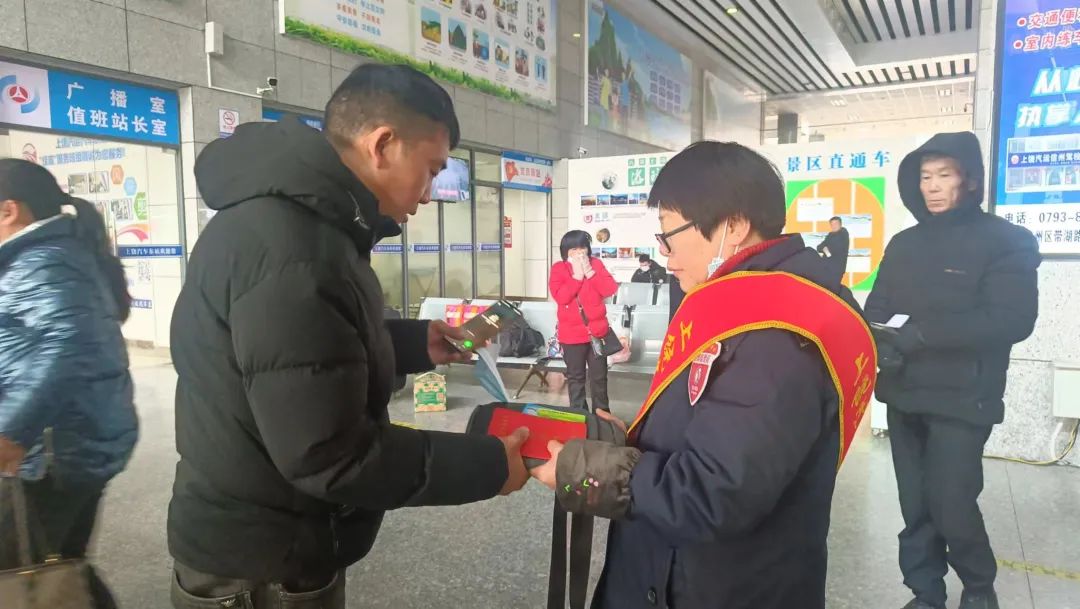 上饒汽運(yùn):高效率!30分鐘,遺失物品回到主人手里!