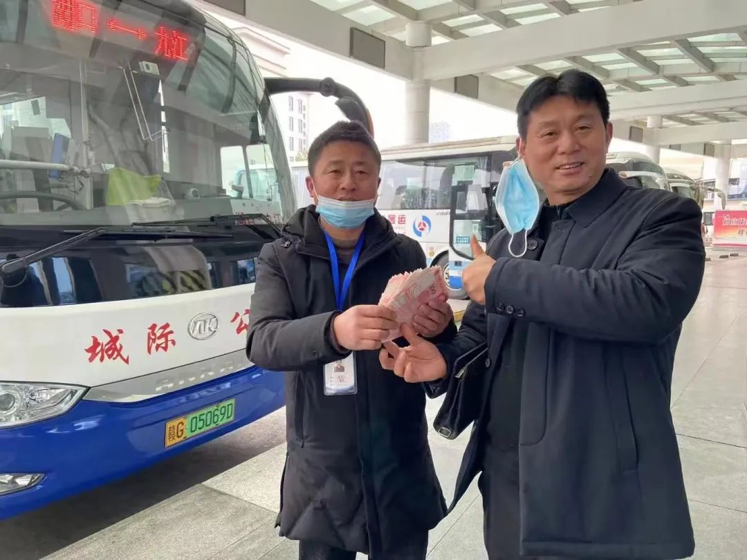 九江長運:失主為城際公交暖心服務點贊