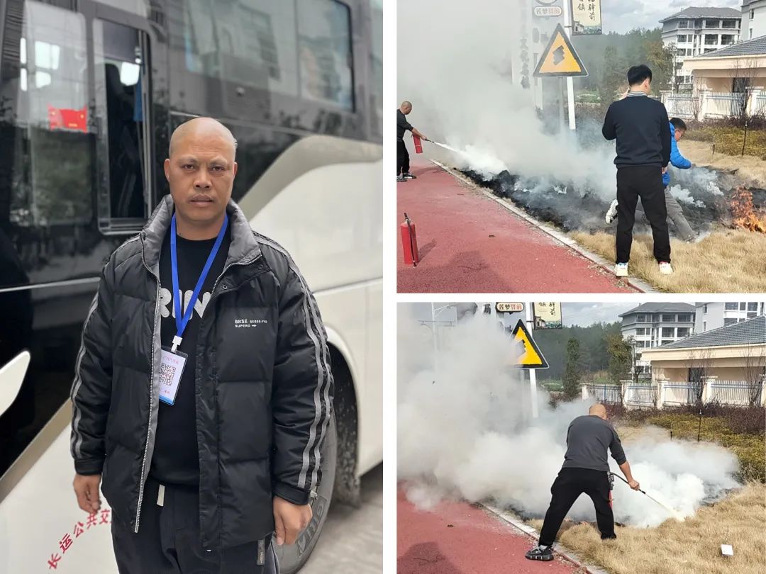 撫州長運(yùn)：路上突遇火情 駕駛員迅速撲救