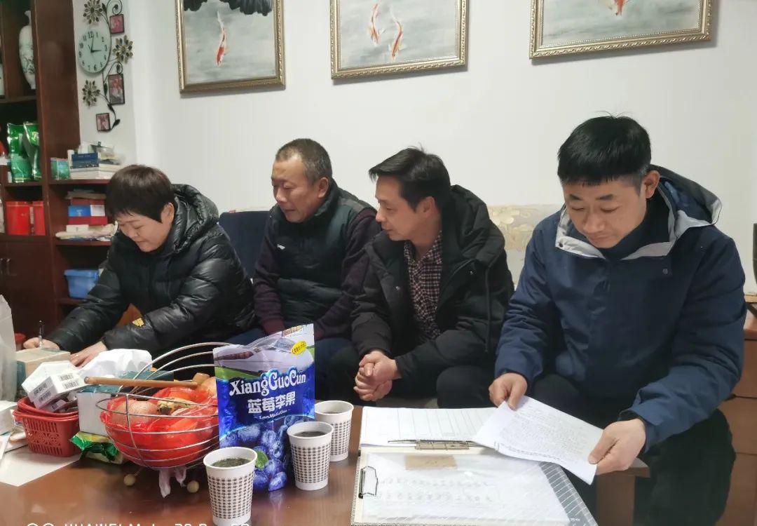 黃山長運(yùn):構(gòu)筑“全覆蓋、無死角”網(wǎng)格化安全管理