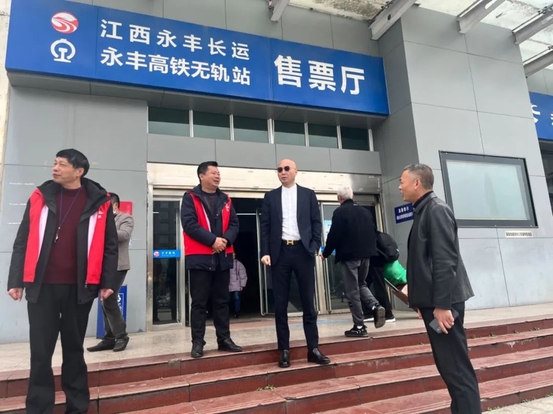 吉安公司:公司領(lǐng)導(dǎo)慰問(wèn)志愿者 督導(dǎo)永豐公司安全生產(chǎn)