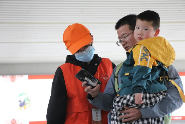 黃山長(zhǎng)運(yùn):青春志愿行 溫暖回家路