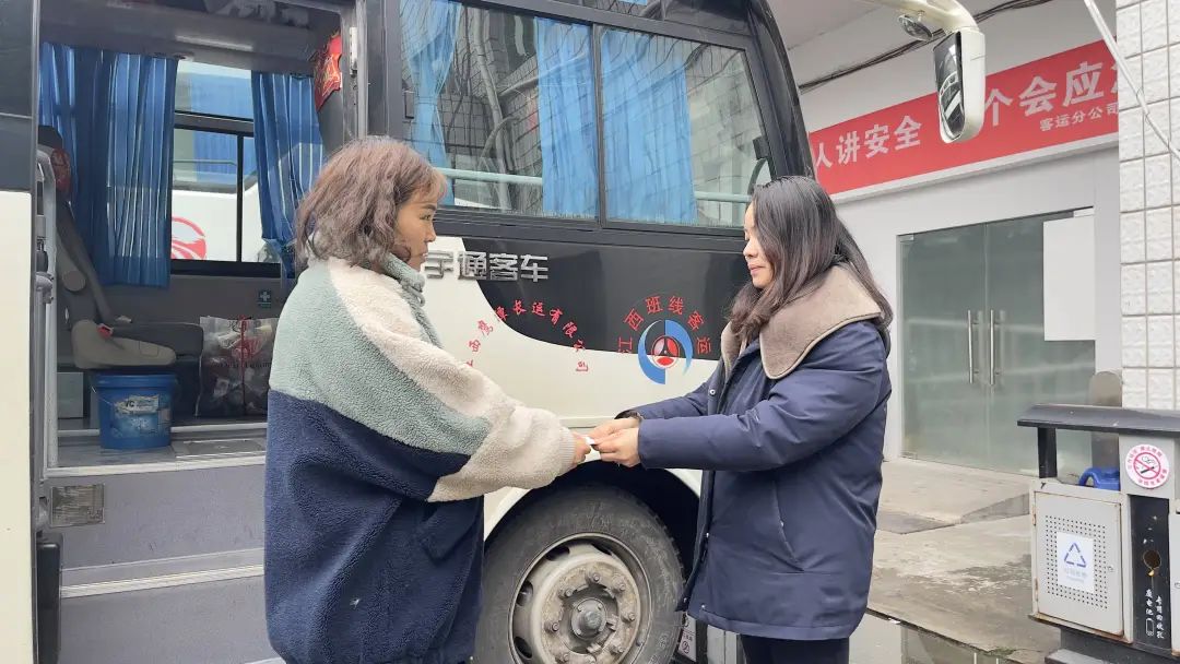 景德鎮(zhèn)長運(yùn):善意傳遞 暖人心田