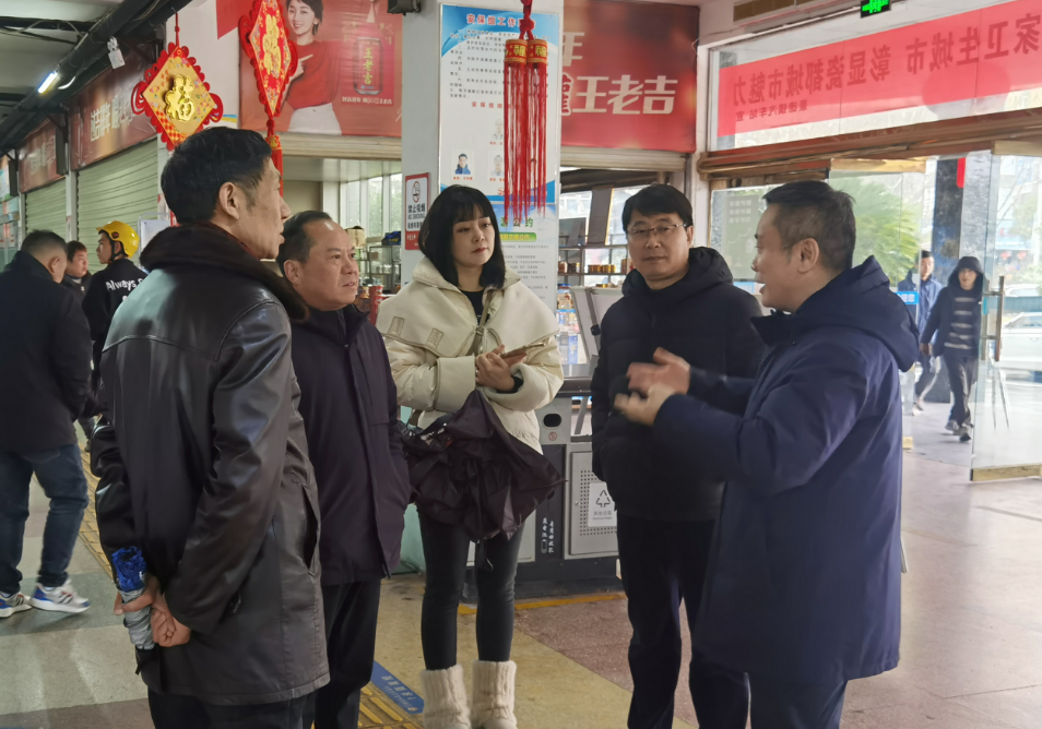 景德鎮(zhèn)長運:景德鎮(zhèn)道路運輸協(xié)會到景德鎮(zhèn)長運西客站進(jìn)行調(diào)研