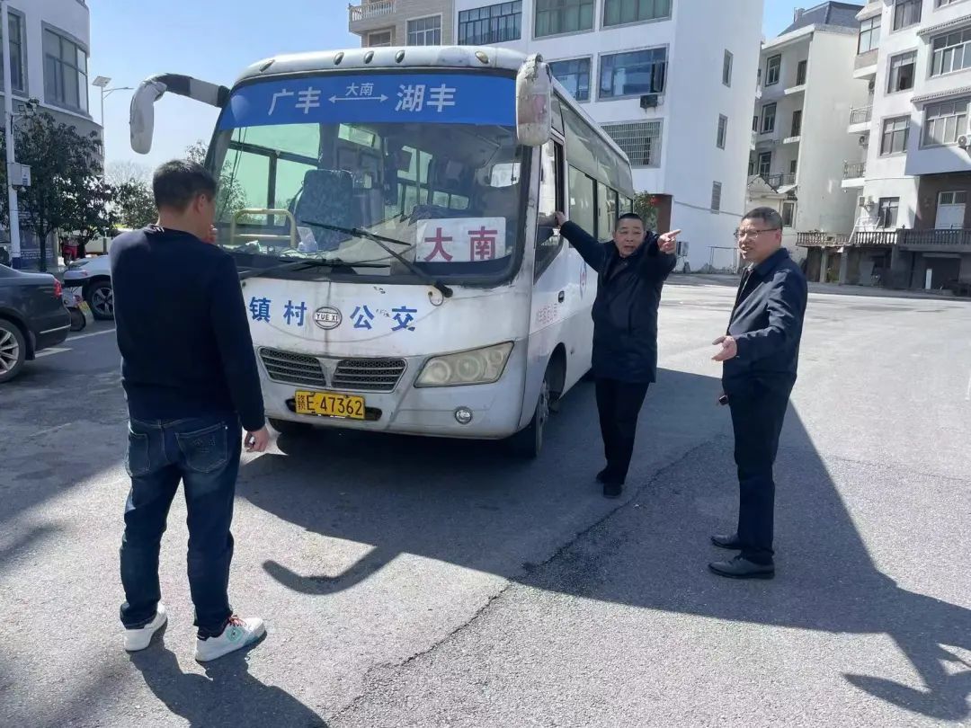 上饒汽運:廣豐片區(qū)開展鎮(zhèn)村公交實地走訪調(diào)研