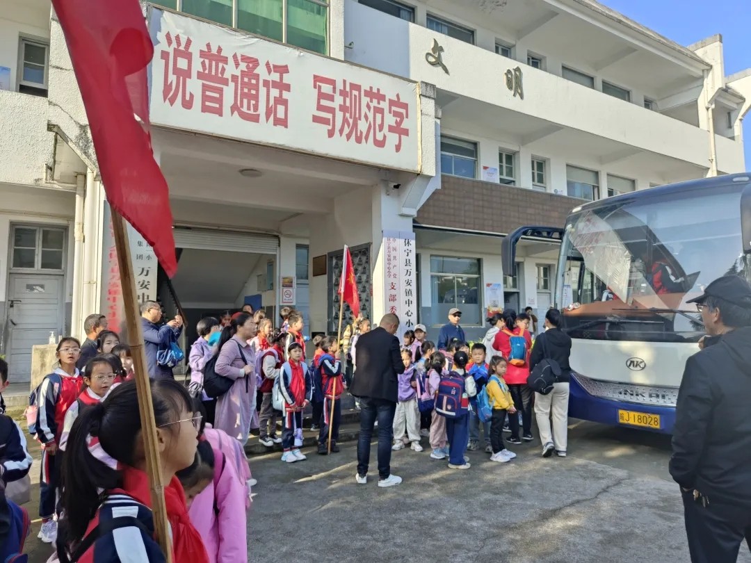 黃山長運(yùn):定制客運(yùn)護(hù)航春季戶外研學(xué)