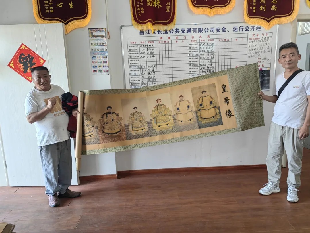 景德鎮(zhèn)長(zhǎng)運(yùn)：字畫(huà)遺失公交車(chē)內(nèi) 絲毫未損完璧歸趙