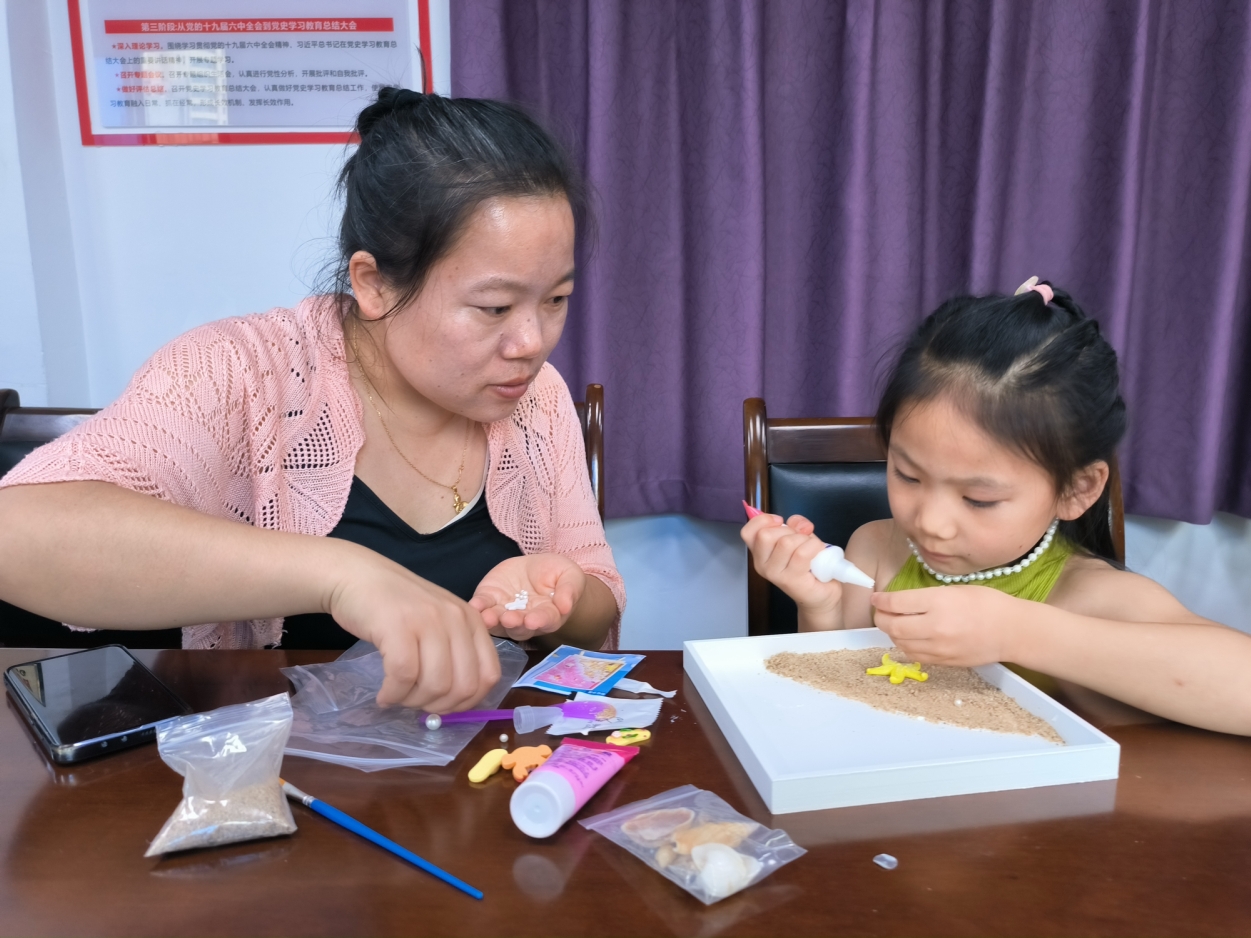 長運物業(yè):開展趣味兒童節(jié)活動