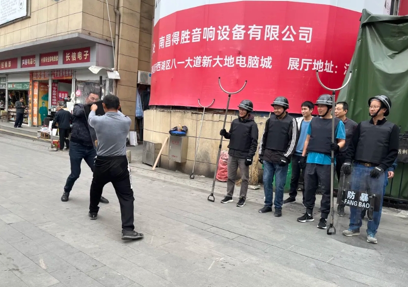 長運物業(yè):開展反恐防暴應急演練