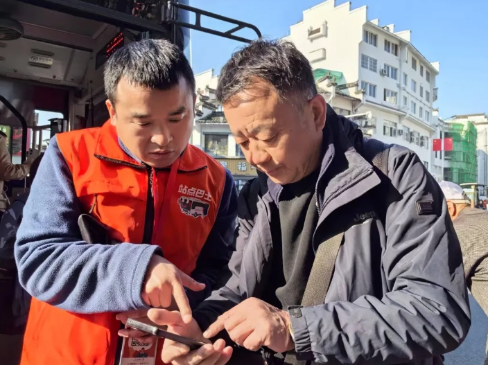 黃山長運(yùn)：以“站點(diǎn)巴士”激活運(yùn)游融合新動能