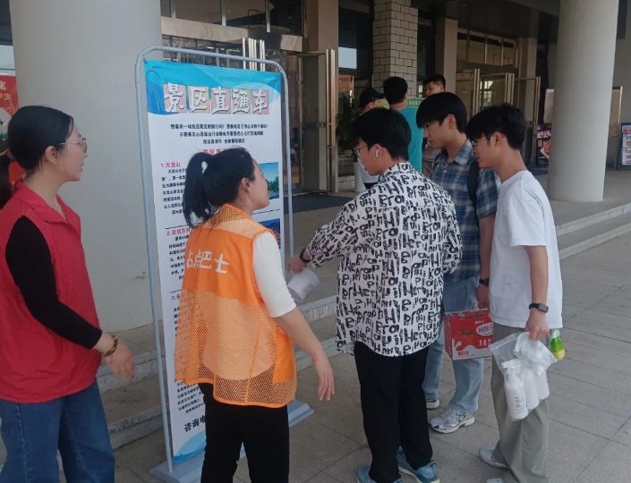 撫州長運(yùn)：景區(qū)直通車宣傳助力旅游新風(fēng)尚